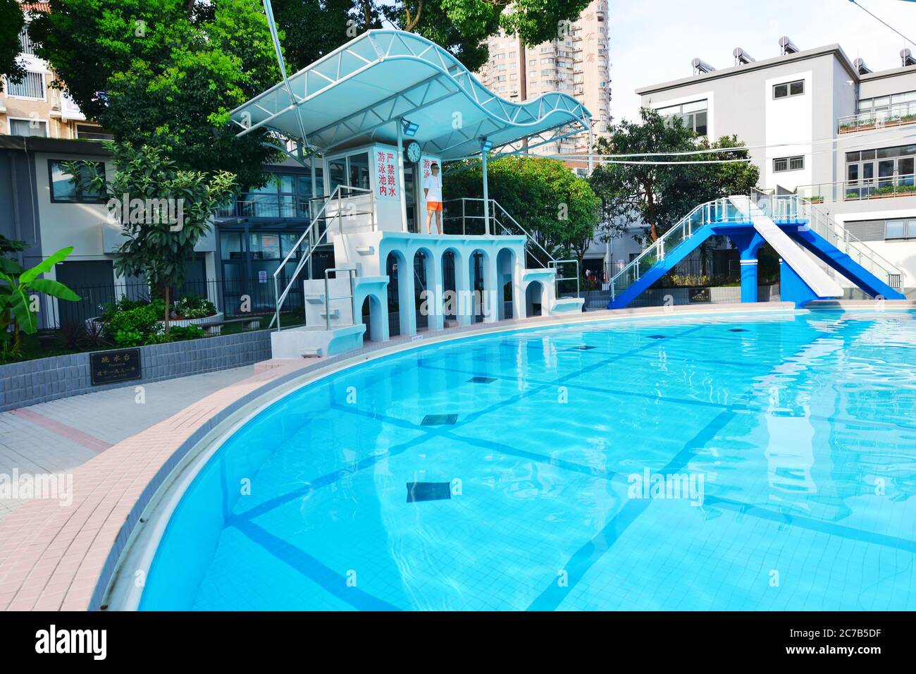 July 16, 2020, Shanghai, Shanghai, China: ShanghaiÃ¯Â¼Å'CHINA-Hongkou Swimming Pool, the oldest swimming pool in Shanghai, reopened on July 13 after a series of renovations. Hongkou swimming pool was founded in 1922, the eastern jiangwan road 500, east of one hundred, lu xun park, south reliance modern hongkou football stadium, has a history of 98 years, is the earliest open in Shanghai public swimming pool, after nearly hundred years vicissitudes of life change, as the public fitness, leisure, entertainment, summer activities, known to all, in order to make the famous old stadium continue to Stock Photo