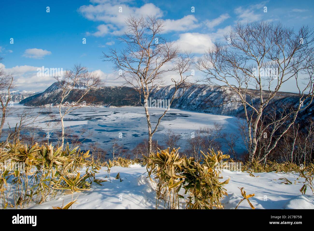 Akan national park volcano hi-res stock photography and images - Alamy