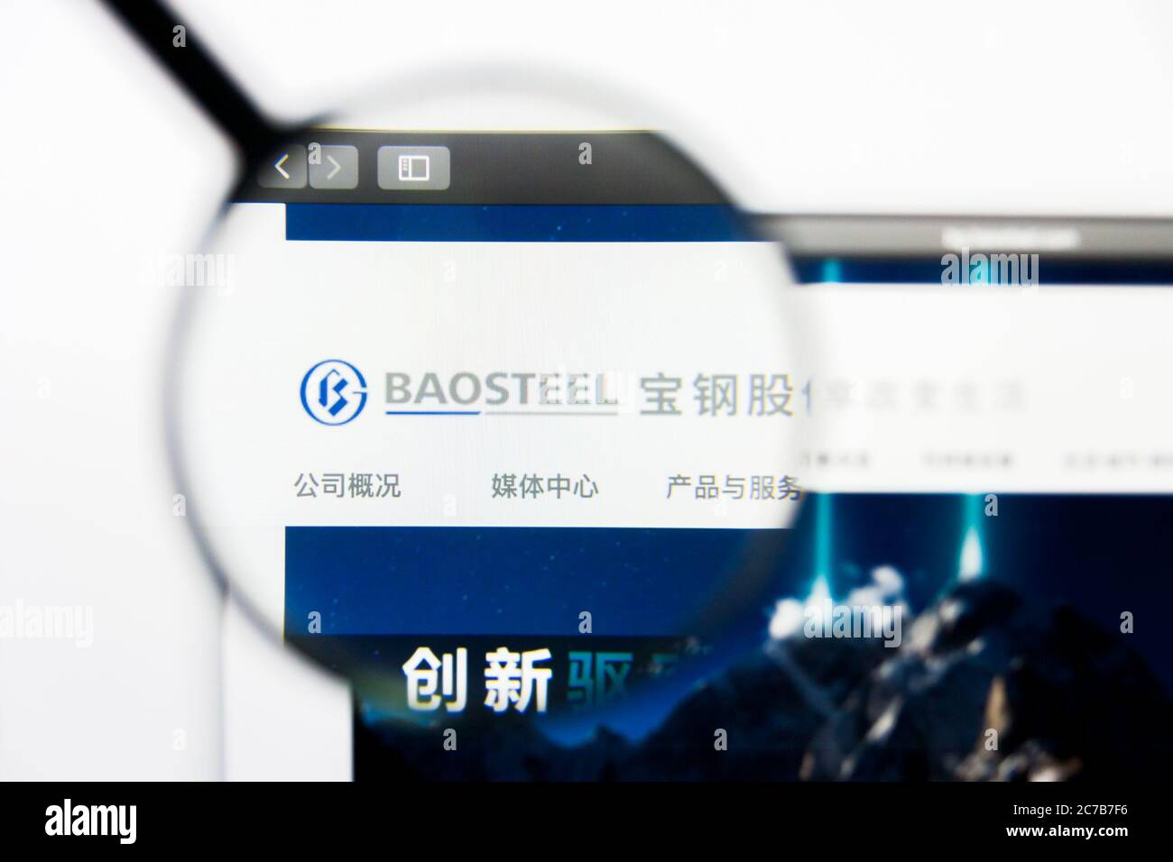 Los Angeles, California, USA - 23 March 2019: Illustrative Editorial of Baoshan Iron and Steel website homepage. Baoshan Iron and Steel logo visible Stock Photo