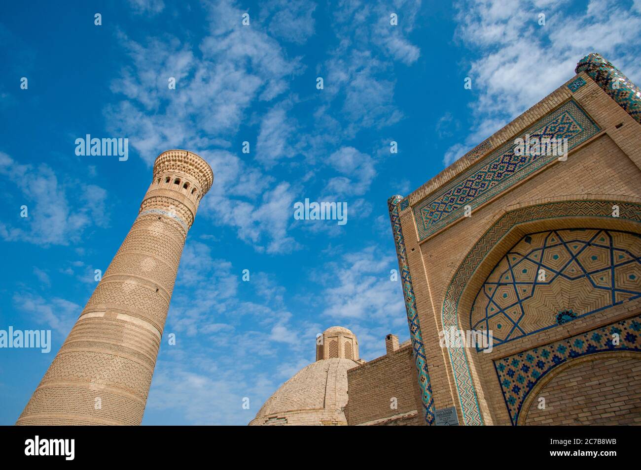 The Kalyan Minaret (Kalon Minaret) built in 1127, is a minaret and the Po-i-Kalyan mosque in Bukhara, Uzbekistan and one of the most prominent landmar Stock Photo