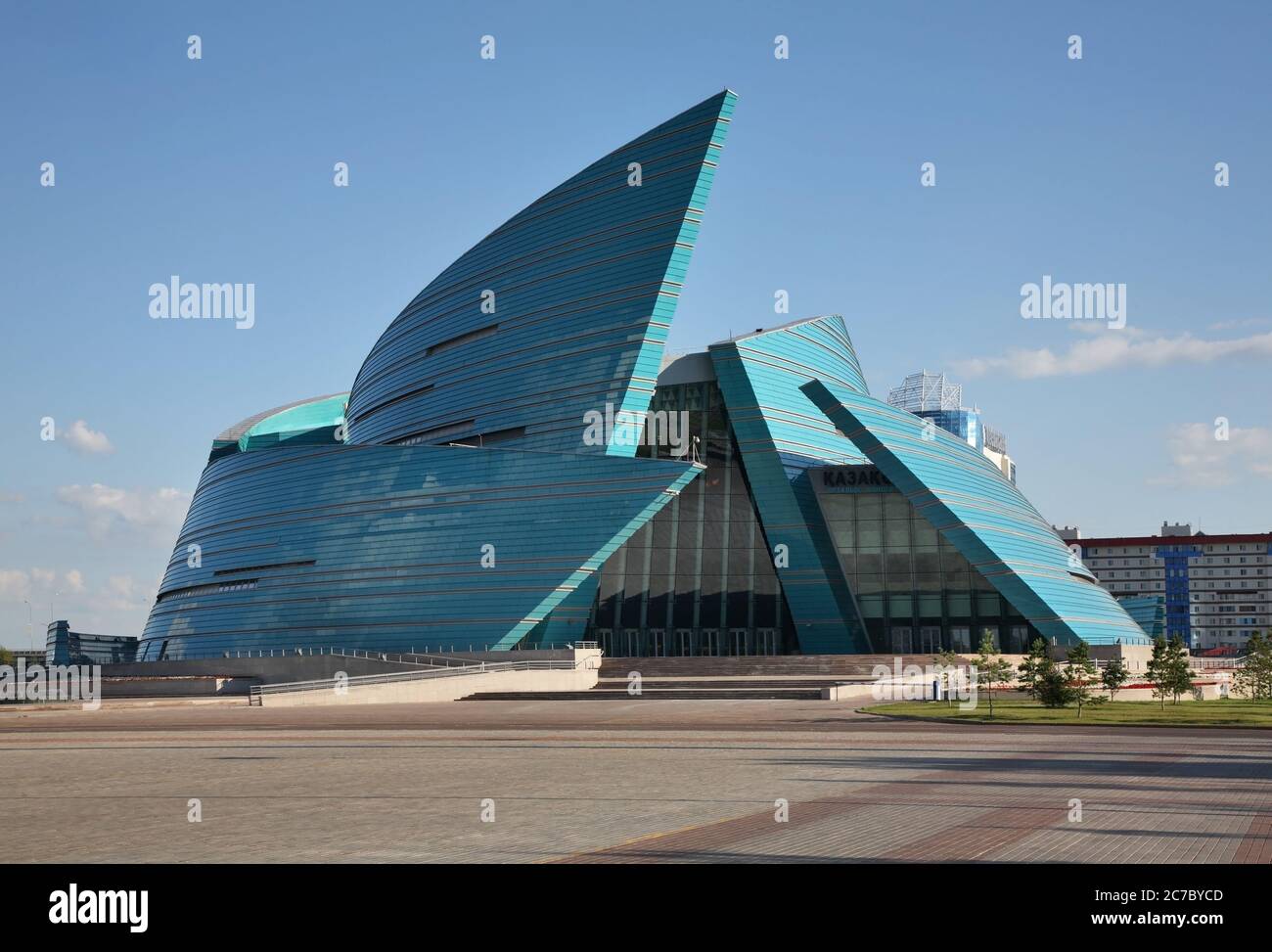 Kazakhstan Central Concert Hall in Astana. Kazakhstan Stock Photo Alamy