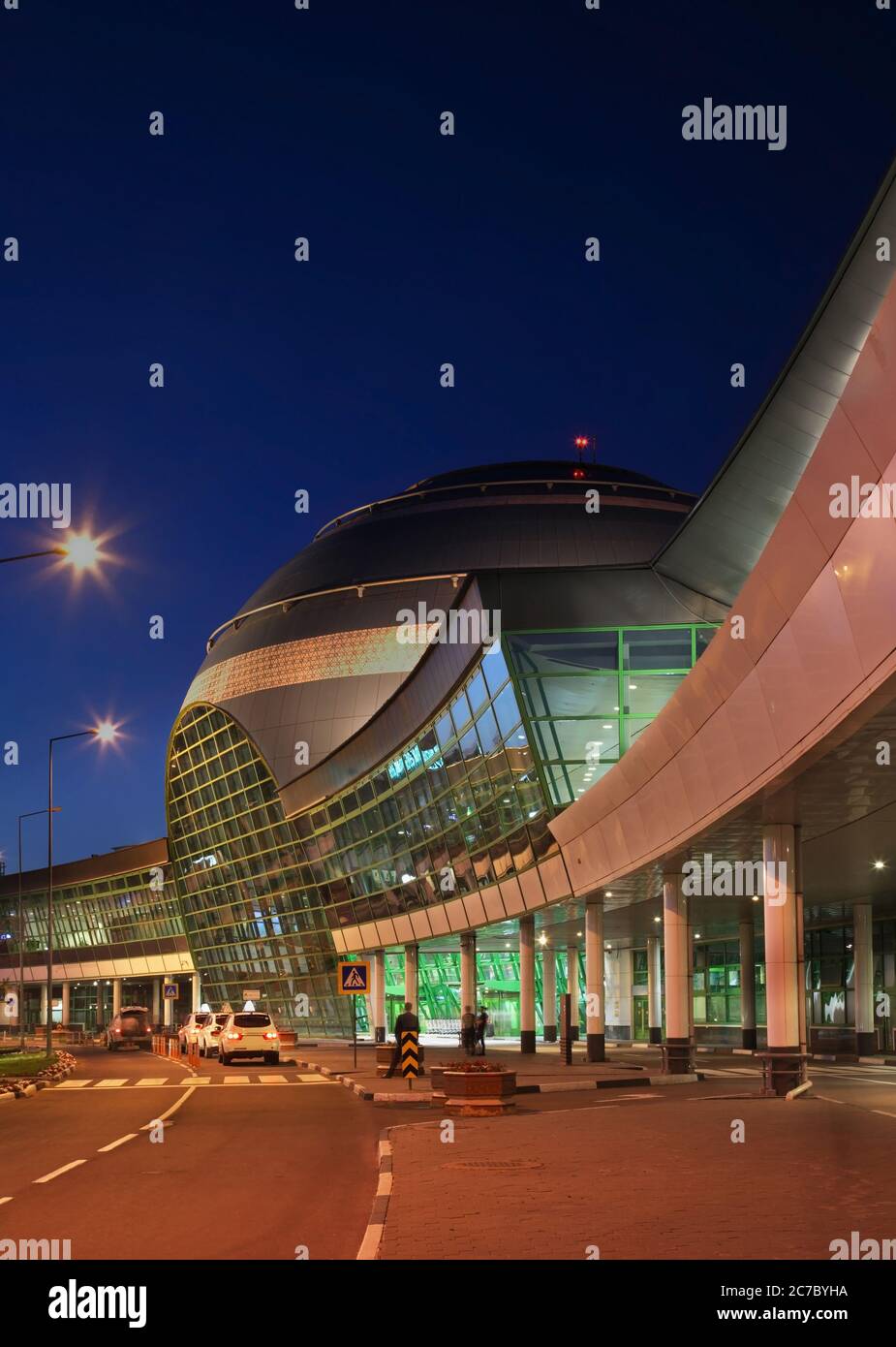 Astana Nursultan Nazarbayev International Airport. Kazakhstan Stock Photo