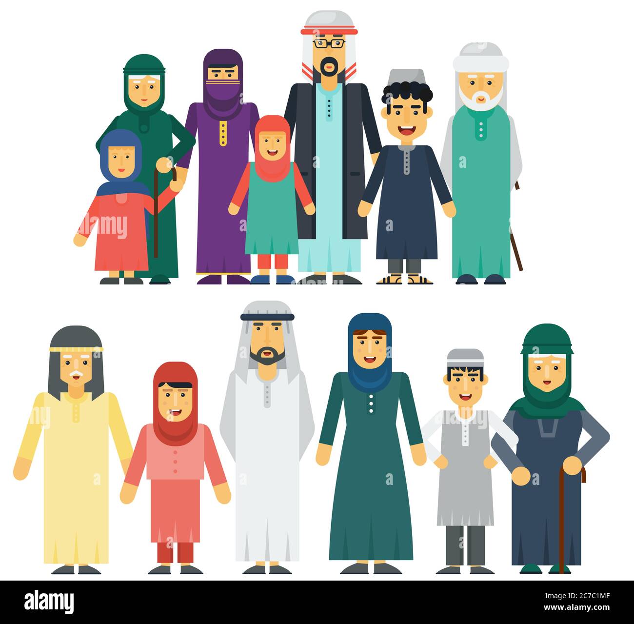Muslim people father, mother, grandmother, grandfather, son and daughter standing together. Traditional islamic muslim family vector illustration Stock Vector