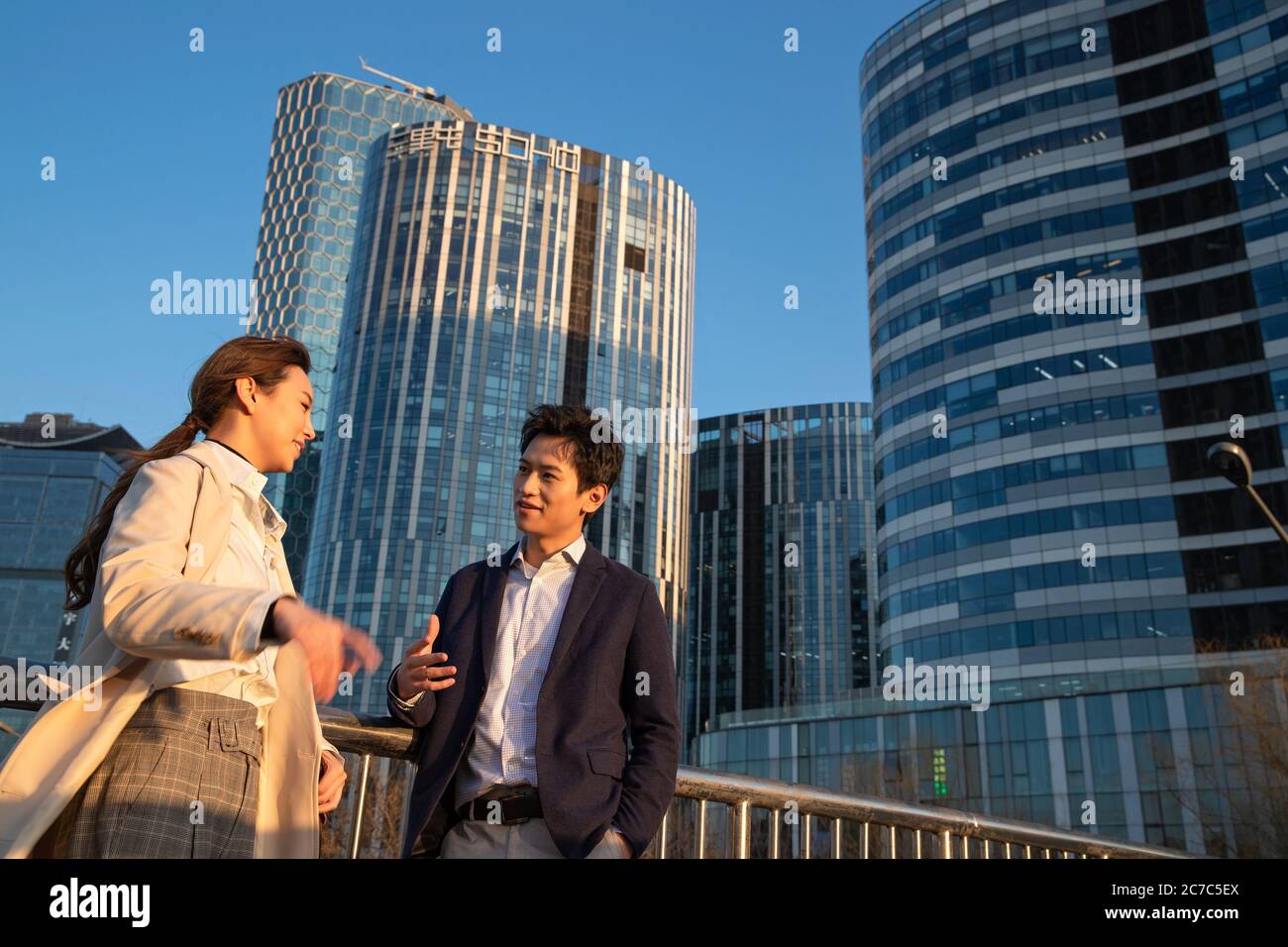 In the outdoor business people to communicate Stock Photo - Alamy