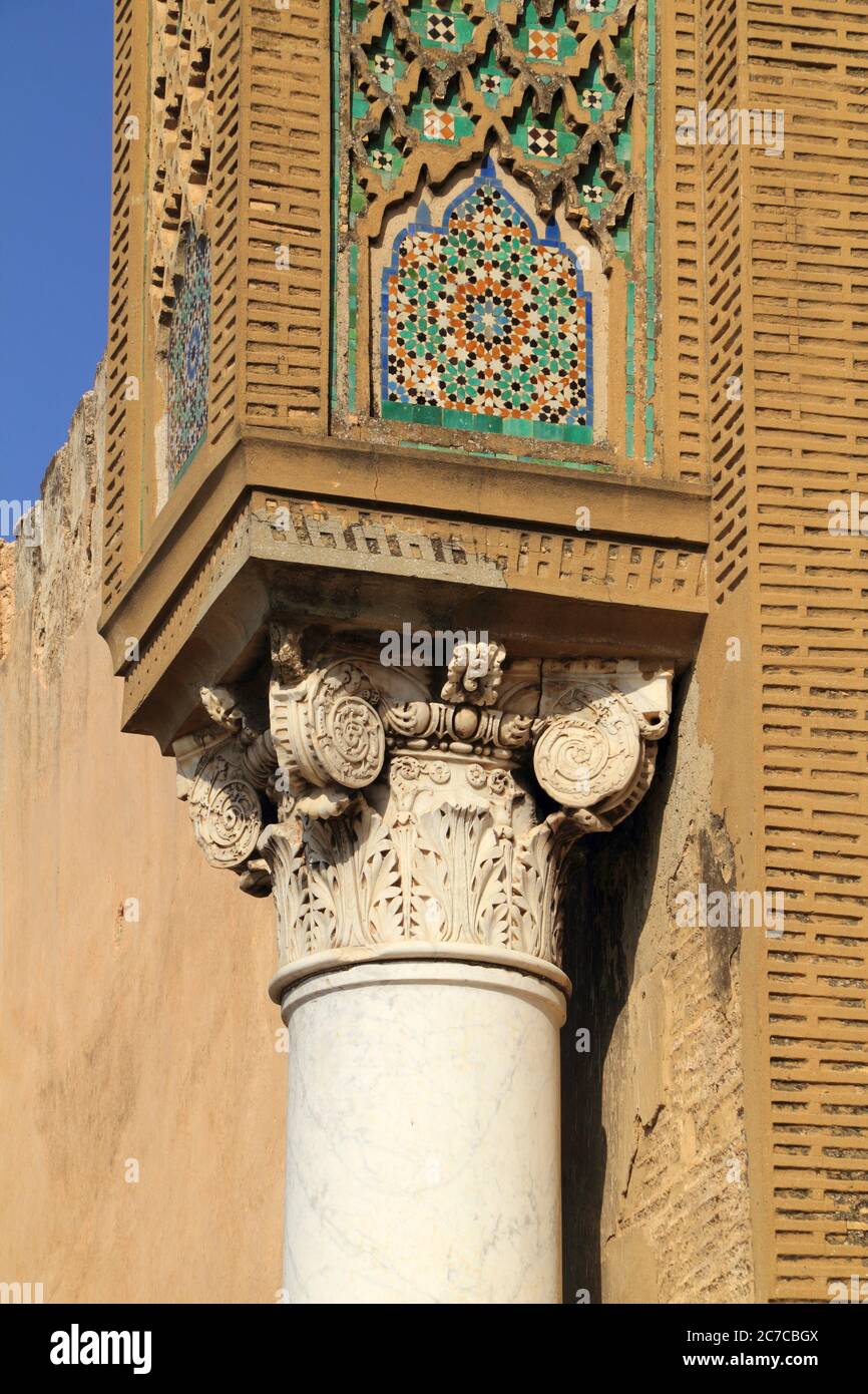 Morocco, Meknes, Historical centre. Detail of the famous medieval Bab Mansour gate. Stock Photo