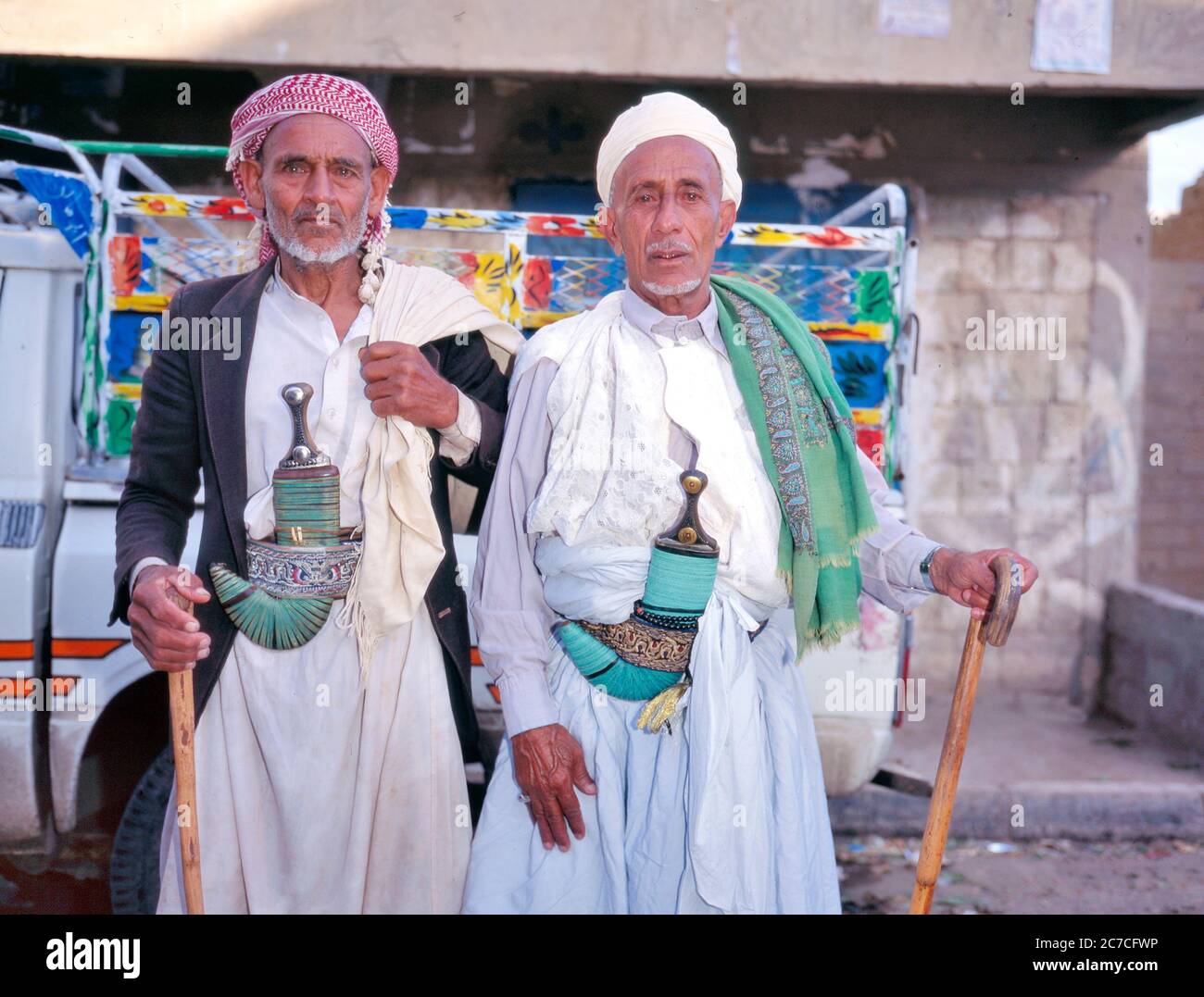 Traditional yemeni knives hi-res stock photography and images - Alamy