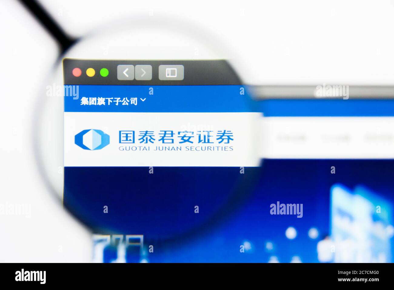 Guotai junan securities hi-res stock photography and images - Alamy