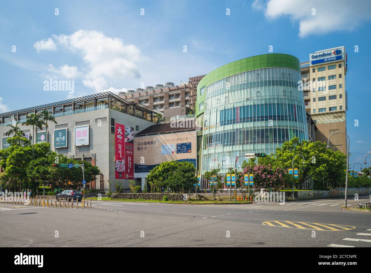 July 15, 2020: Luna Plaza, an 11 story shopping center with grocery store, food court, arcades for convenient shopping, is the first and only shopping Stock Photo