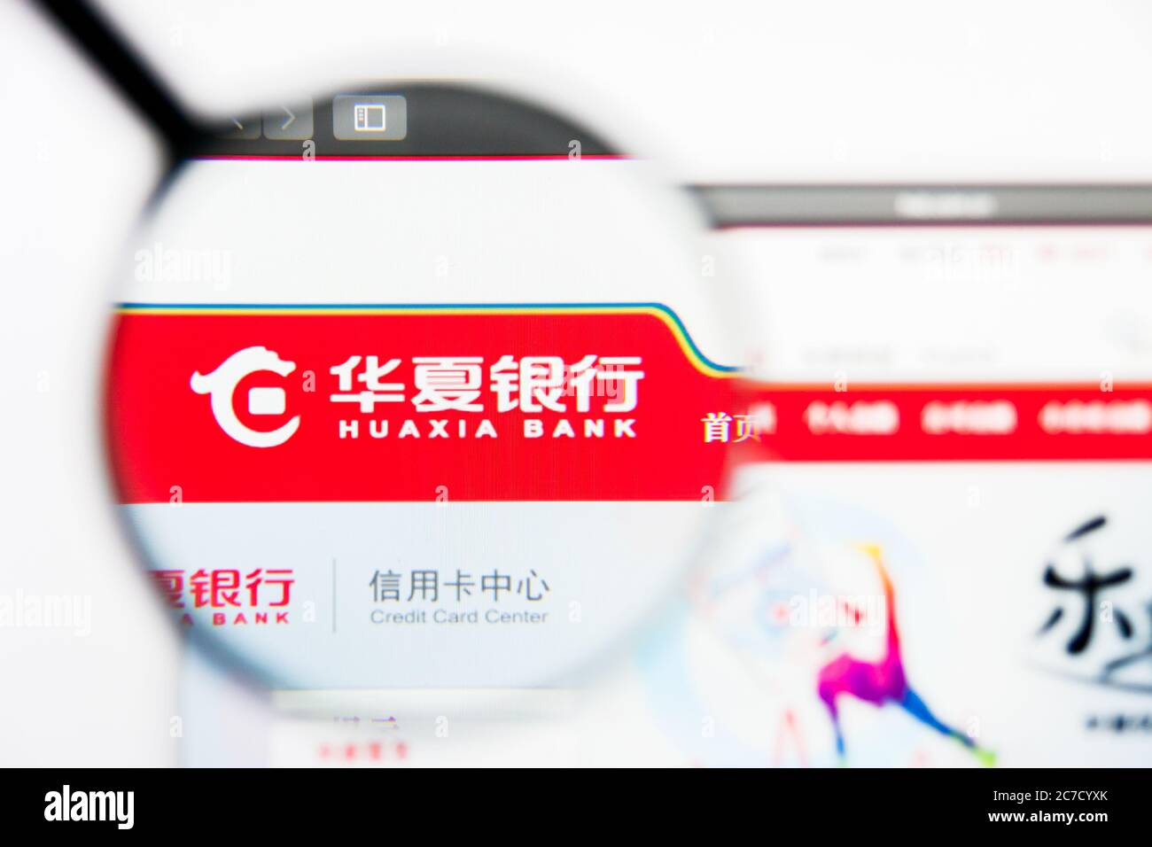 Huaxia High Resolution Stock Photography And Images Alamy