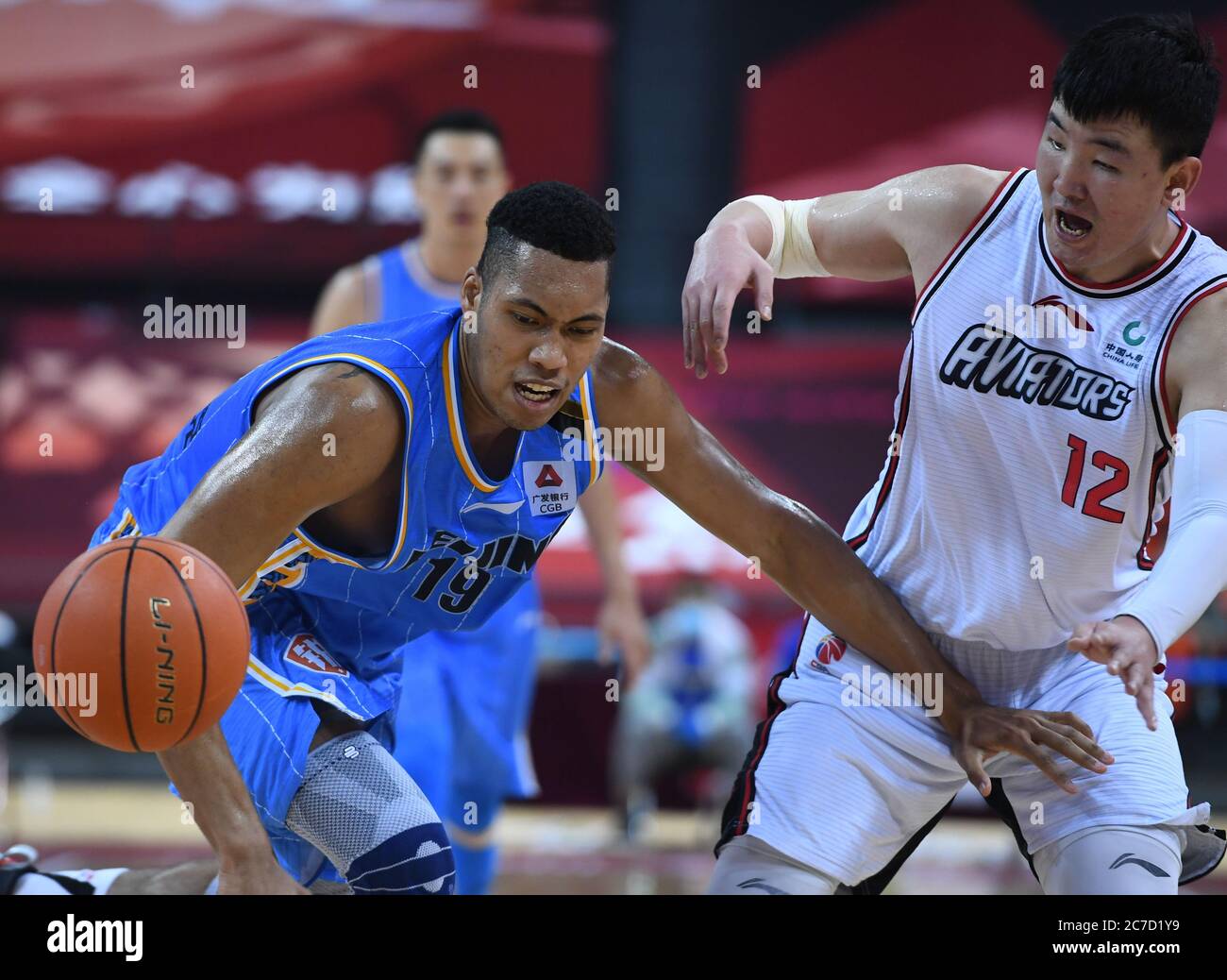 Qingdao China S Shandong Province 16th July 2020 Taruike Jianiyou L Of Beijing Ducks Competes During A Match Between Beijing Ducks And Shenzhen Aviators At The 2019 2020 Chinese Basketball Association Cba League In