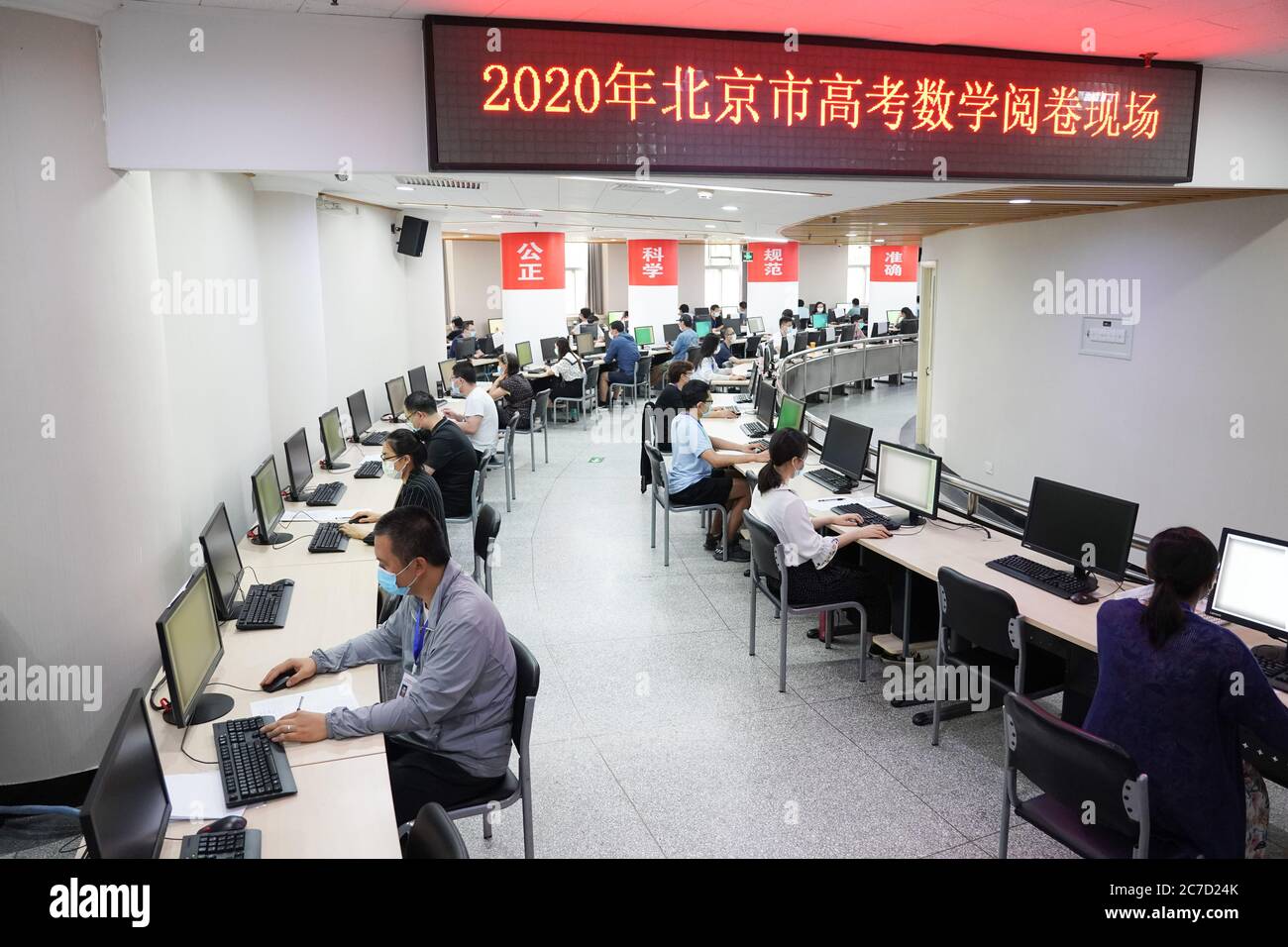 Grading system hi-res stock photography and images - Alamy