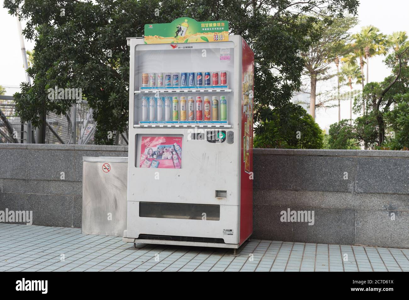 マジバン in Taipei 2000 Mazda Titan WH69H - Car Price $11,783