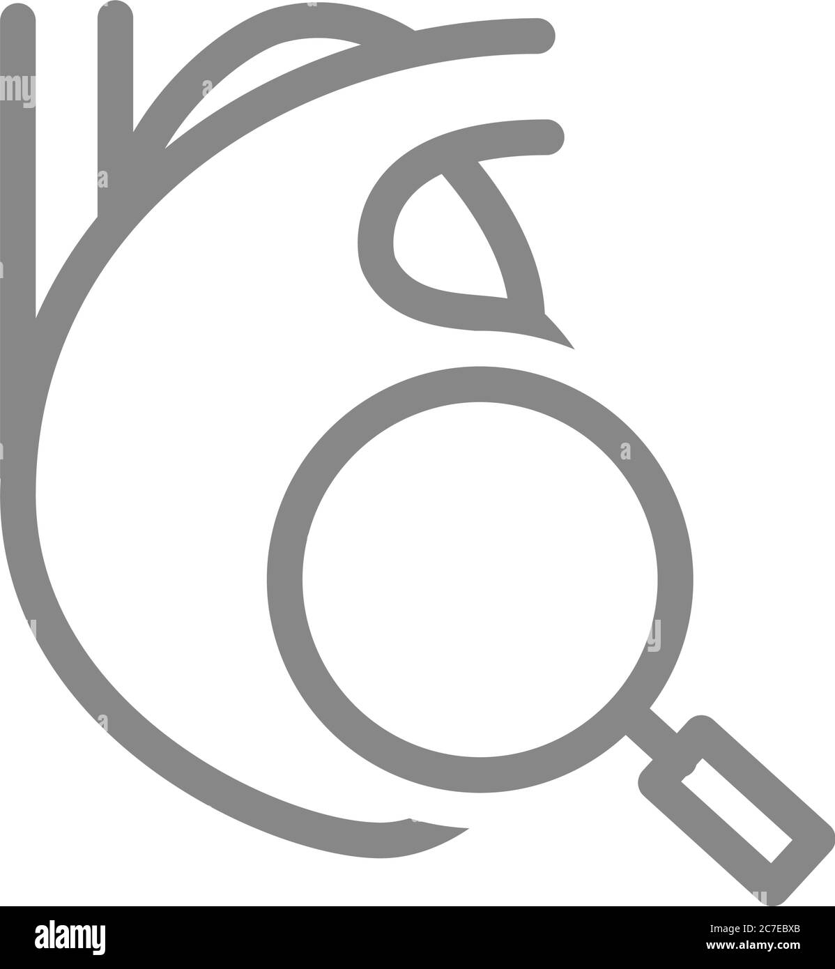 Heart with magnifying glass line icon. Organ research, disease prevention symbol Stock Vector