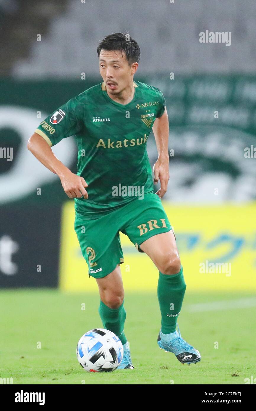 Tokyo Japan 15th July Masashi Wakasa Verdy Football Soccer J2 League Match Between Tokyo Tokyo Japan 15th July Masashi Wakasa Verdy Football Soccer J2 League Match Between Tokyo