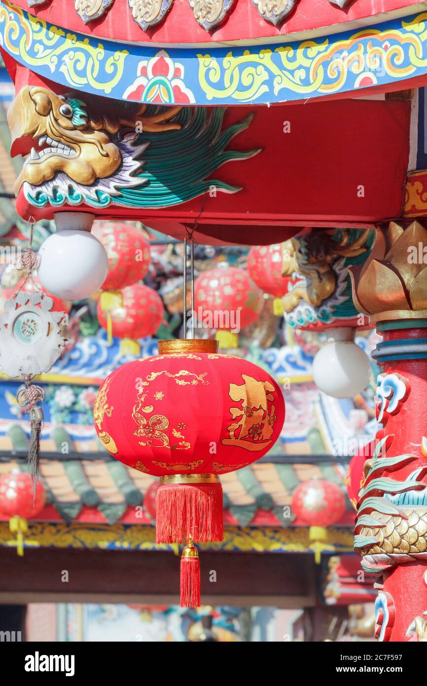 Chinese lanterns in new year day. Stock Photo