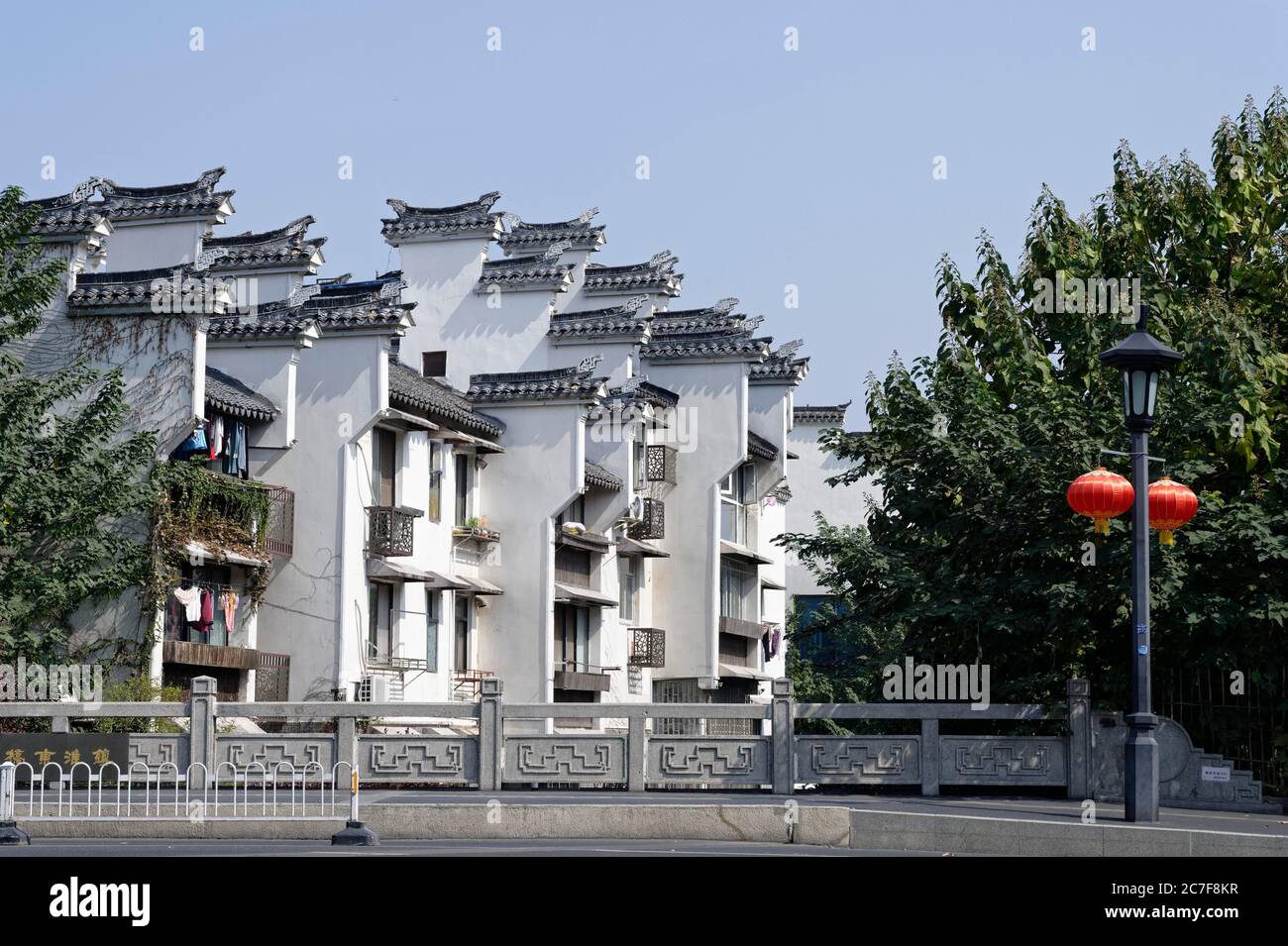 Former soldiers housing hires stock photography and images Alamy