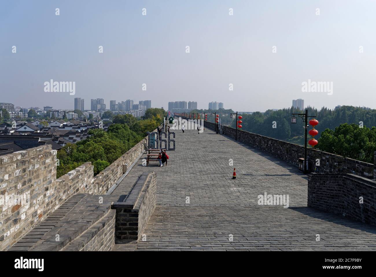 City wall, Shimenkan, Nanjing, Jiangsu Sheng, China Stock Photo
