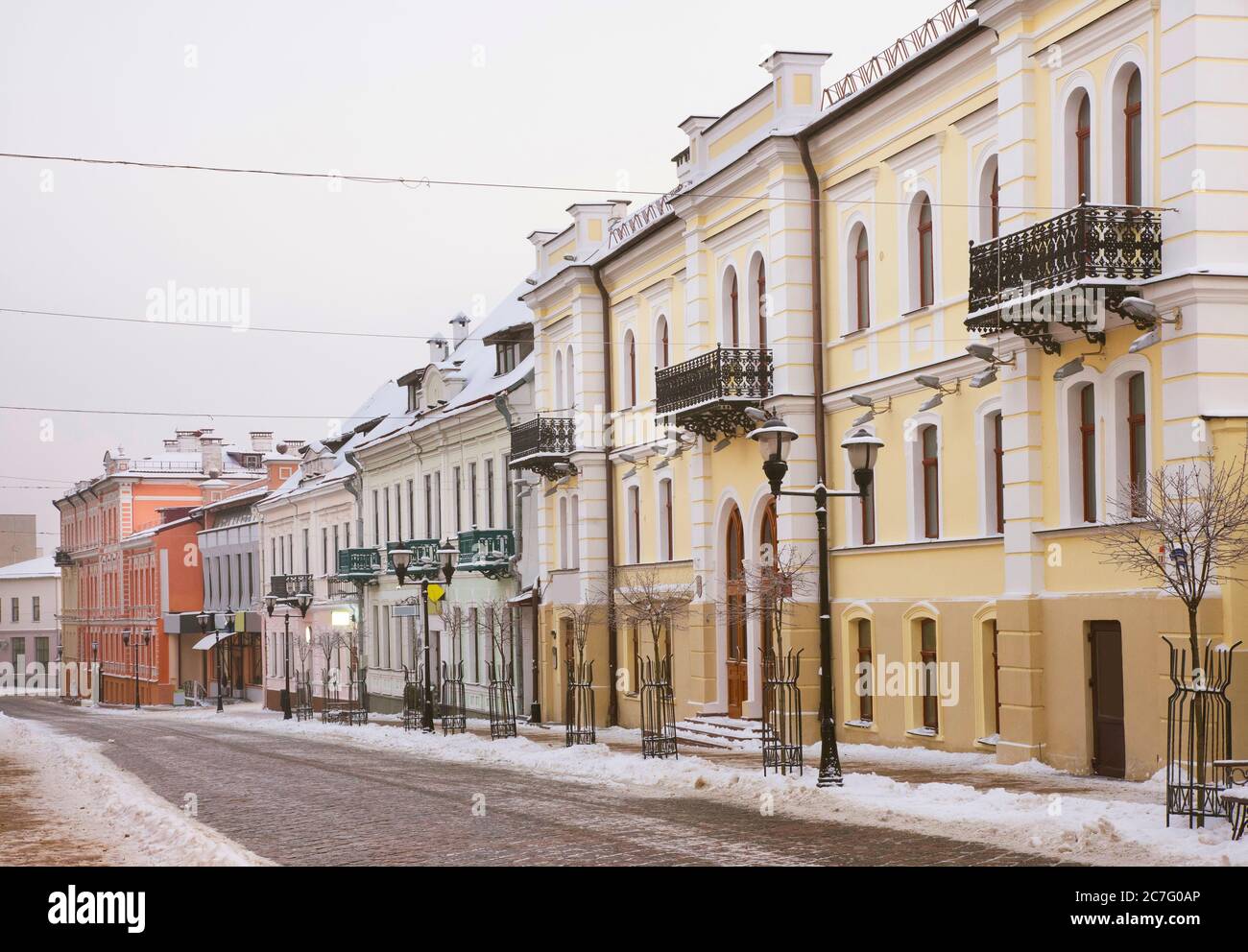 Soviet street in Grodno. Belarus Stock Photo - Alamy