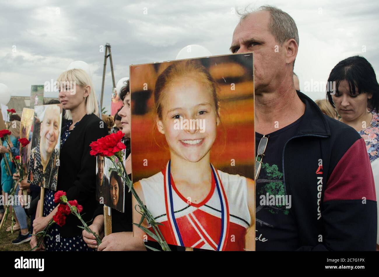 July 17, 2020. Ukraine, Donetsk region. A memorial meeting at the site of  the memorial to, image size:1300x950