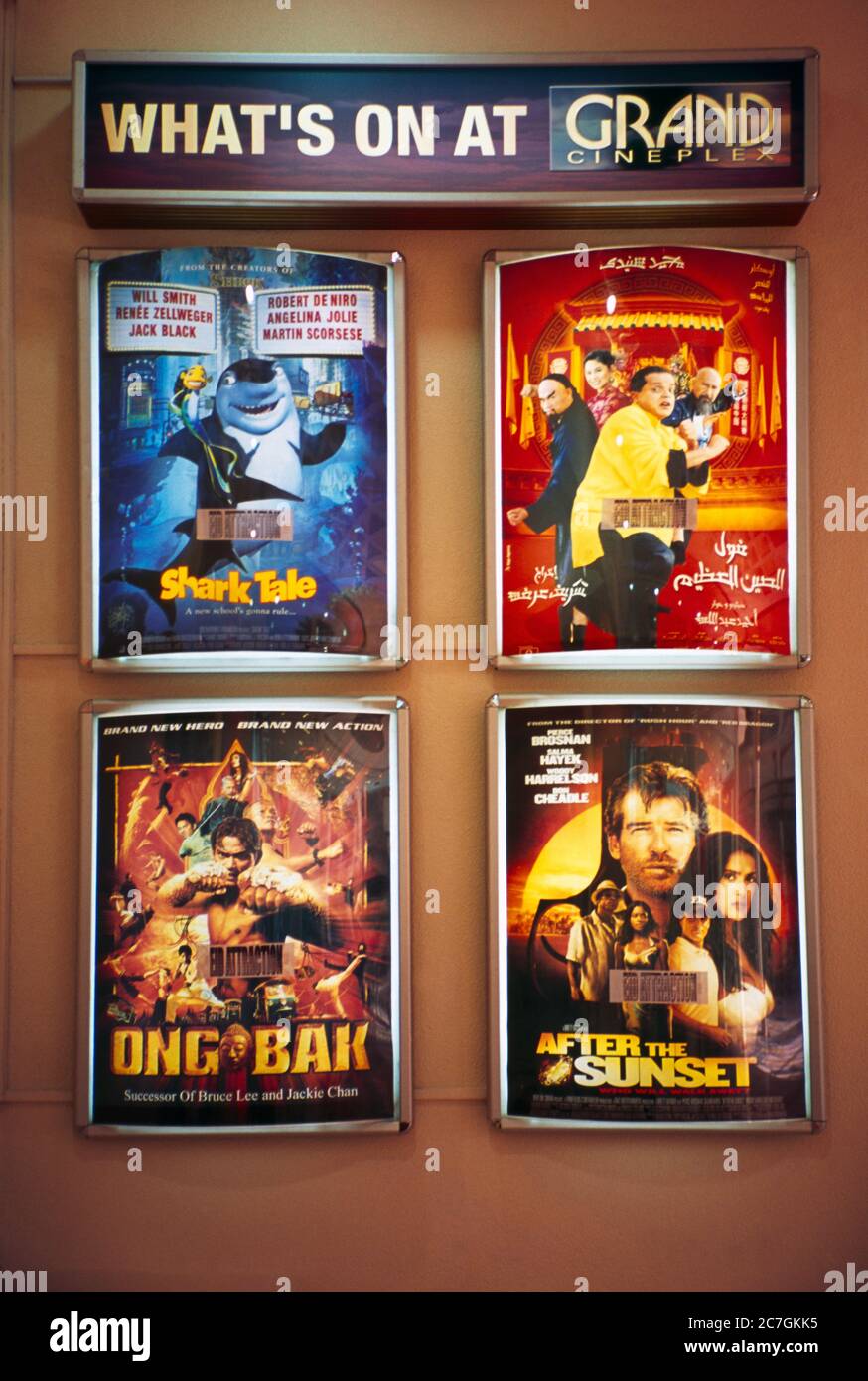 Dubai UAE Cinema Posters outside the Grand Cine Plex Stock Photo