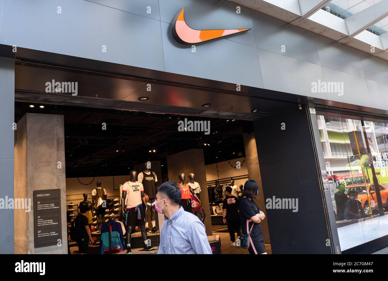 Nike Store In China High Resolution Stock Photography and Images - Alamy