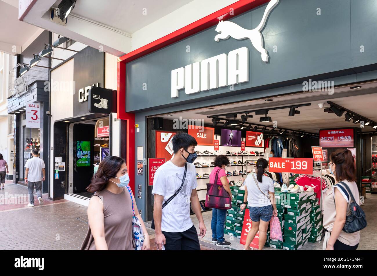puma flagship store hong kong