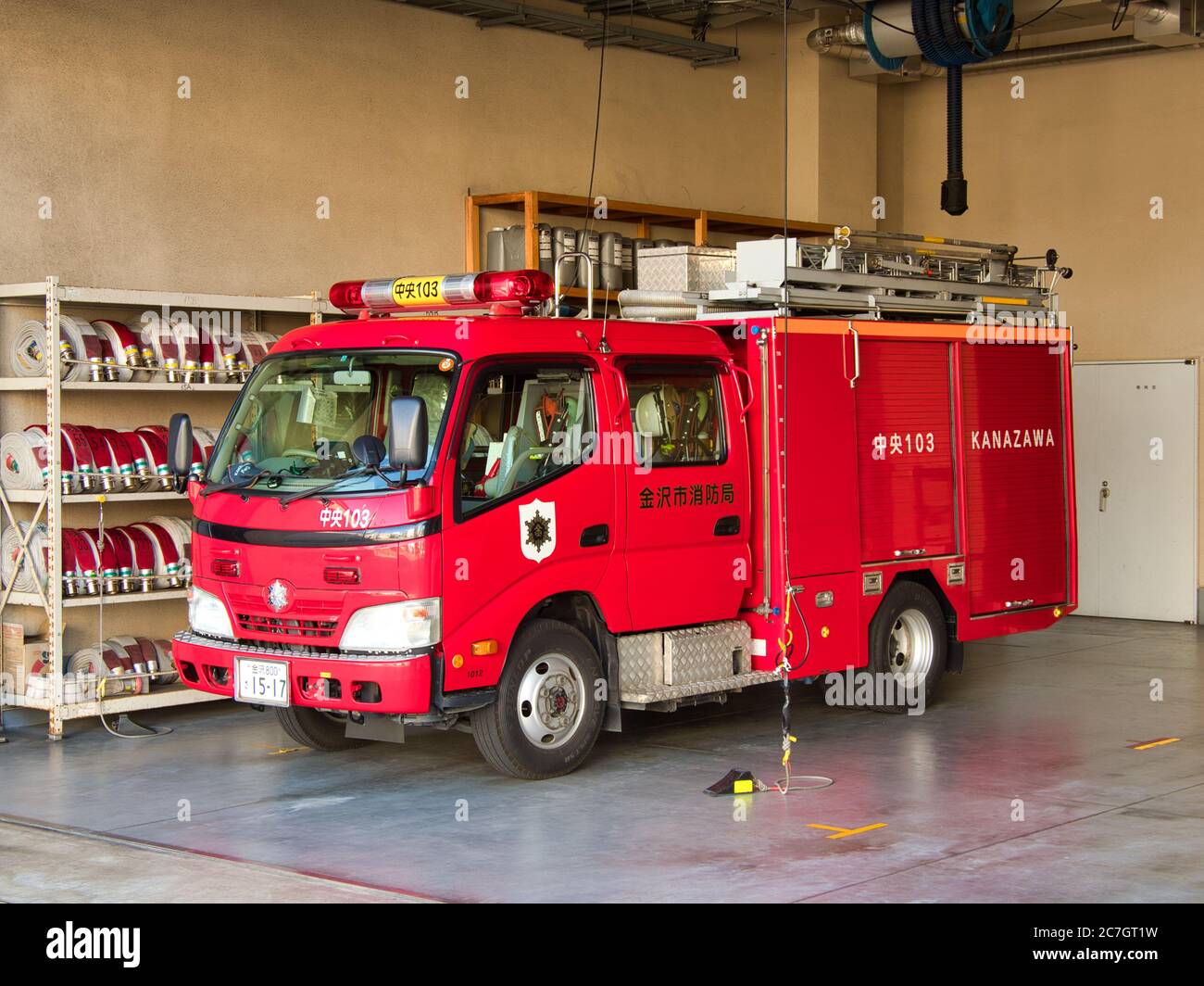 Japanese fire engine hi-res stock photography and images - Alamy Japanese fire engine hi-res stock photography and images - Alamy