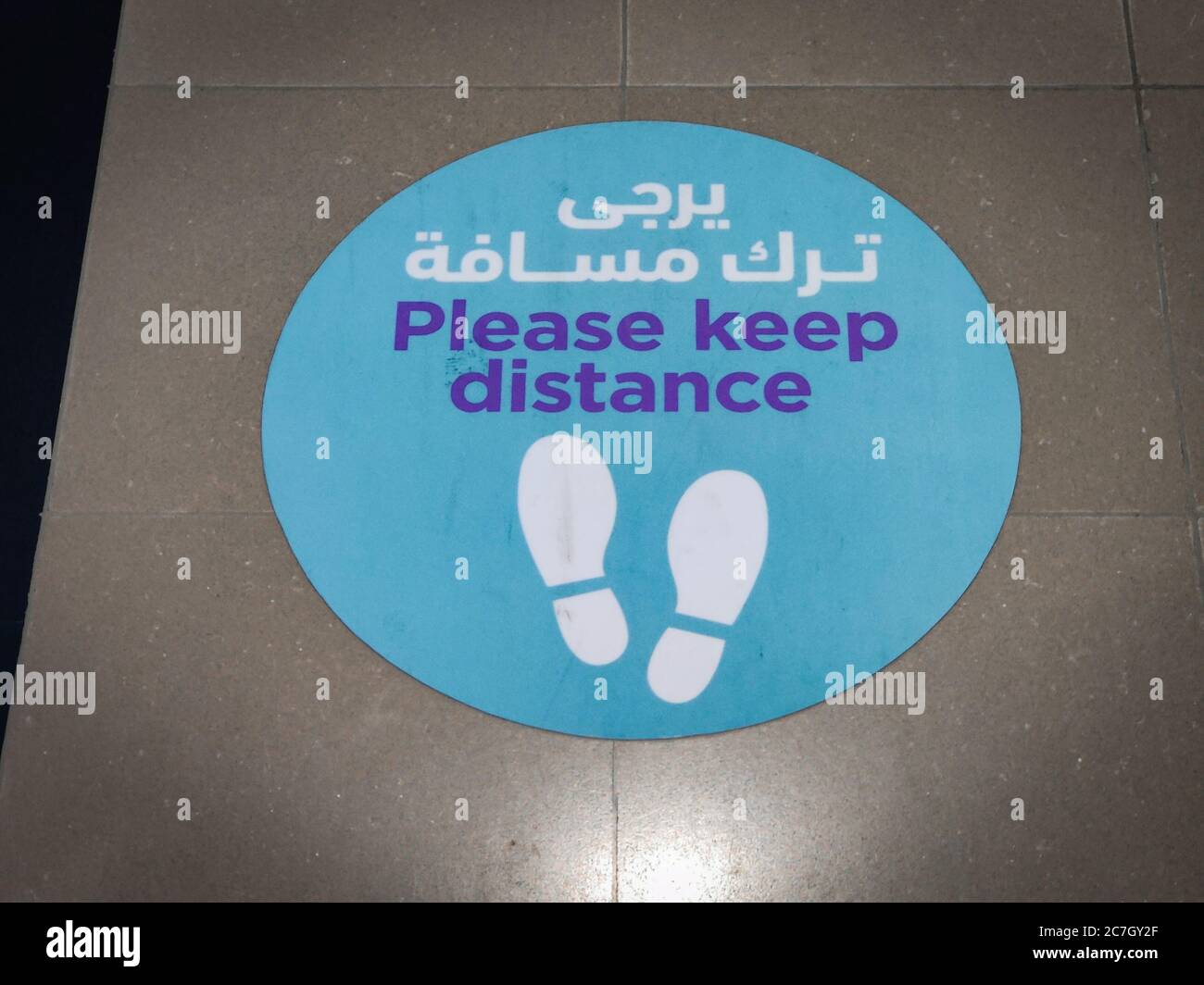 Social Distancing Message Social distancing awareness messages speared in public areas around ...
