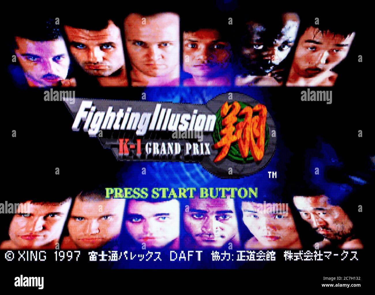 Fighting Illusion K-1 Grand Prix - Sega Saturn Videogame - Editorial use only Stock Photo