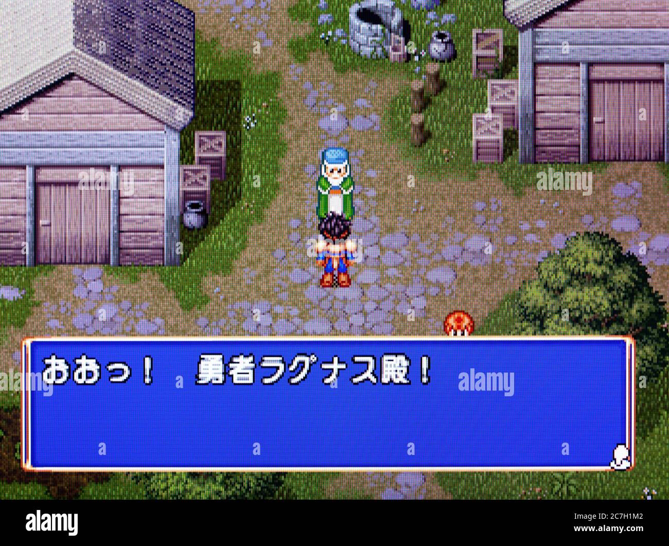 Madou High Resolution Stock Photography And Images Alamy