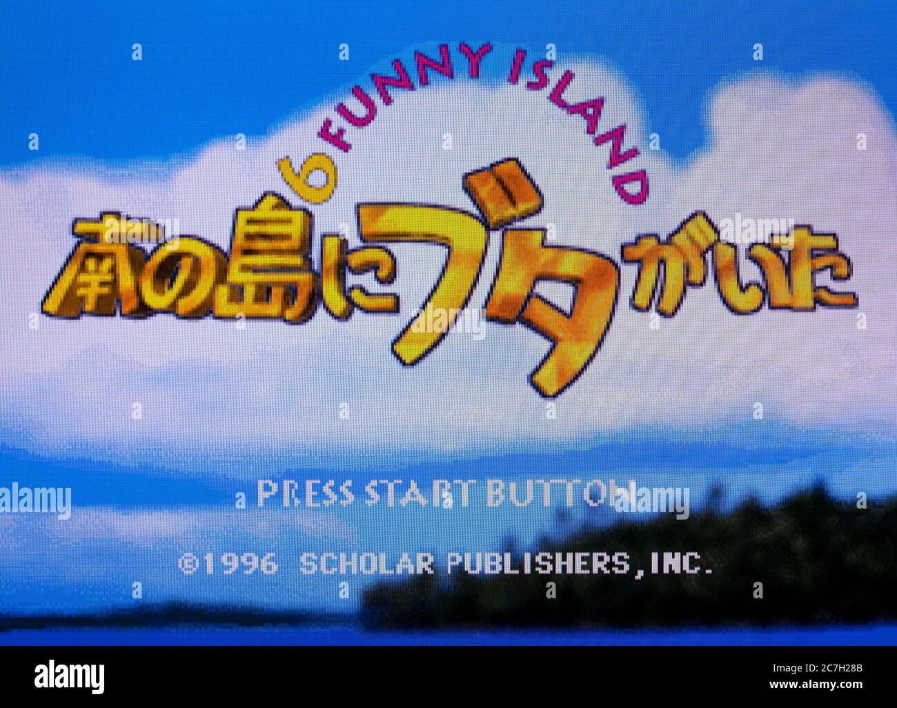 Minami no Shima ni Buta ga Ita - Lucas no Daibouken - Sega Saturn Videogame - Editorial use only Stock Photo