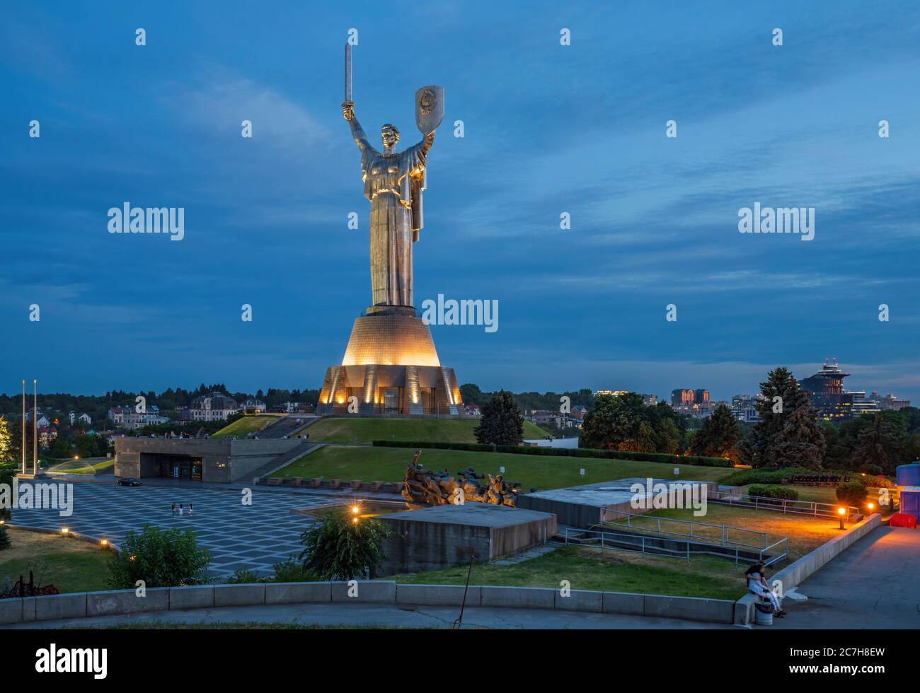 The Motherland Monument is a monumental statue in Kyiv, the capital of