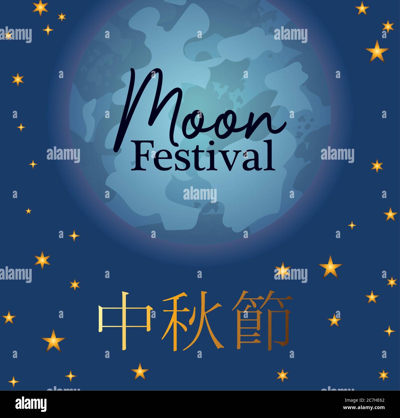 Mid autumn harvest moon festival with stars design, Oriental chinese