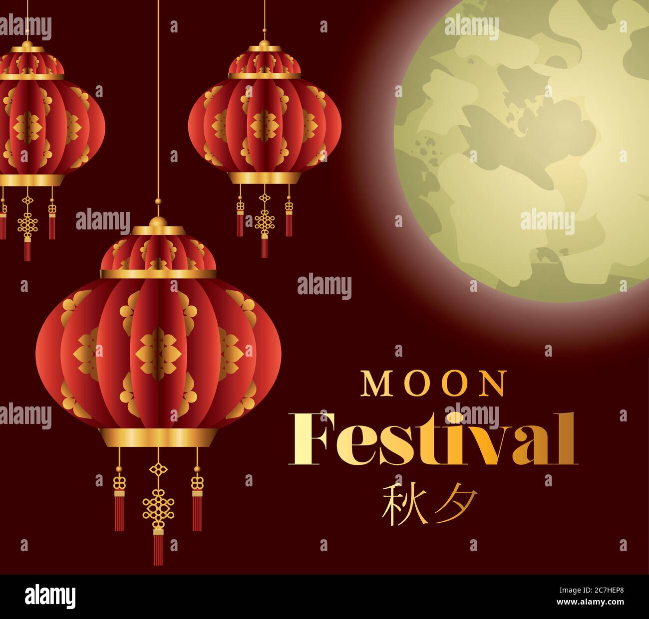 Mid autumn harvest moon festival with red lanterns design, Oriental ...