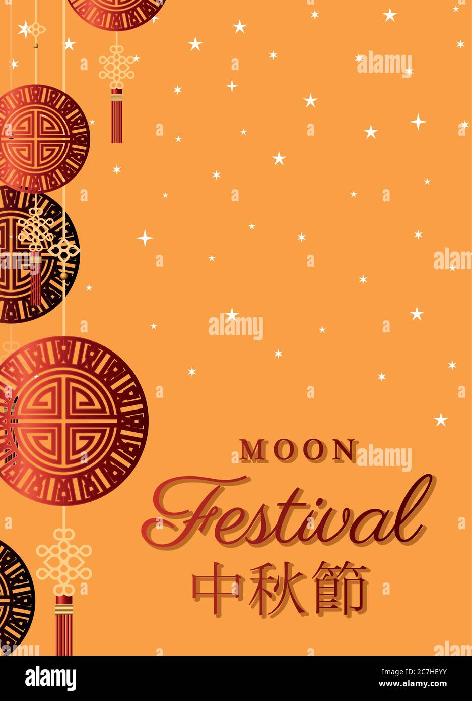 Mid autumn harvest moon festival with red fortune hangers and stars