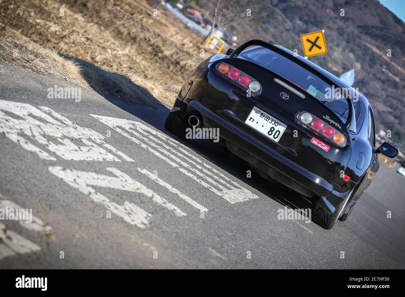 Tuned supra hi-res stock photography and images - Alamy