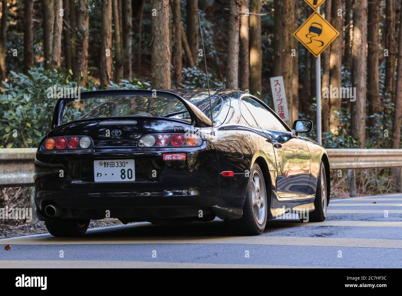 Toyota supra hi-res stock photography and images - Alamy