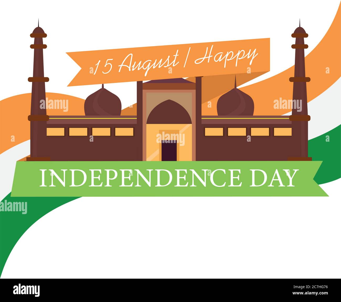 Independence day of India. Taj mahal in a greeting card - Vector Stock ...