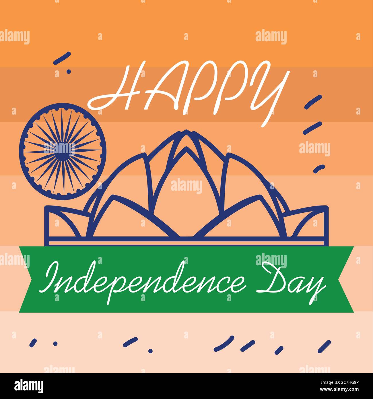 Independence day of India. Lotus temple - Vector Stock Vector Image ...