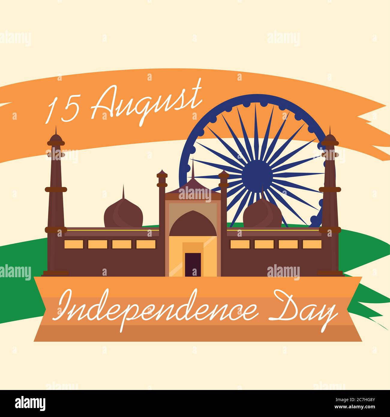 Independence day of India. Taj mahal in a greeting card - Vector Stock ...