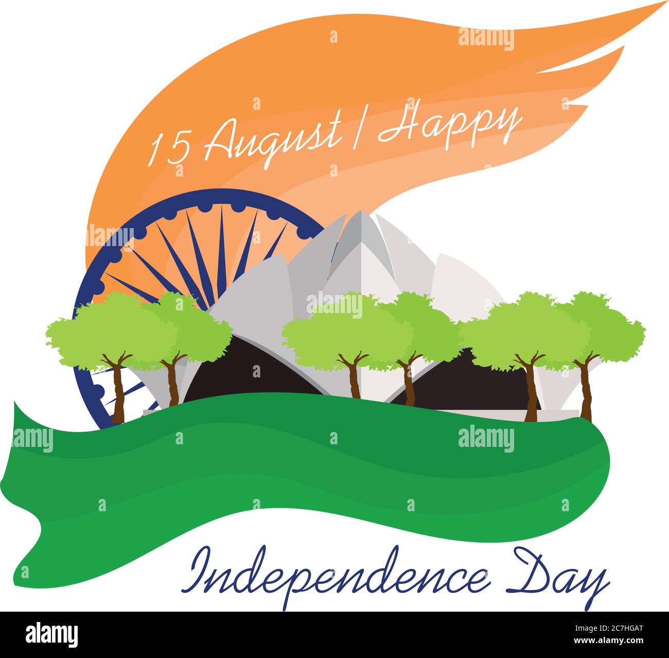 Independence day of India. Lotus temple Vector Stock Vector Image
