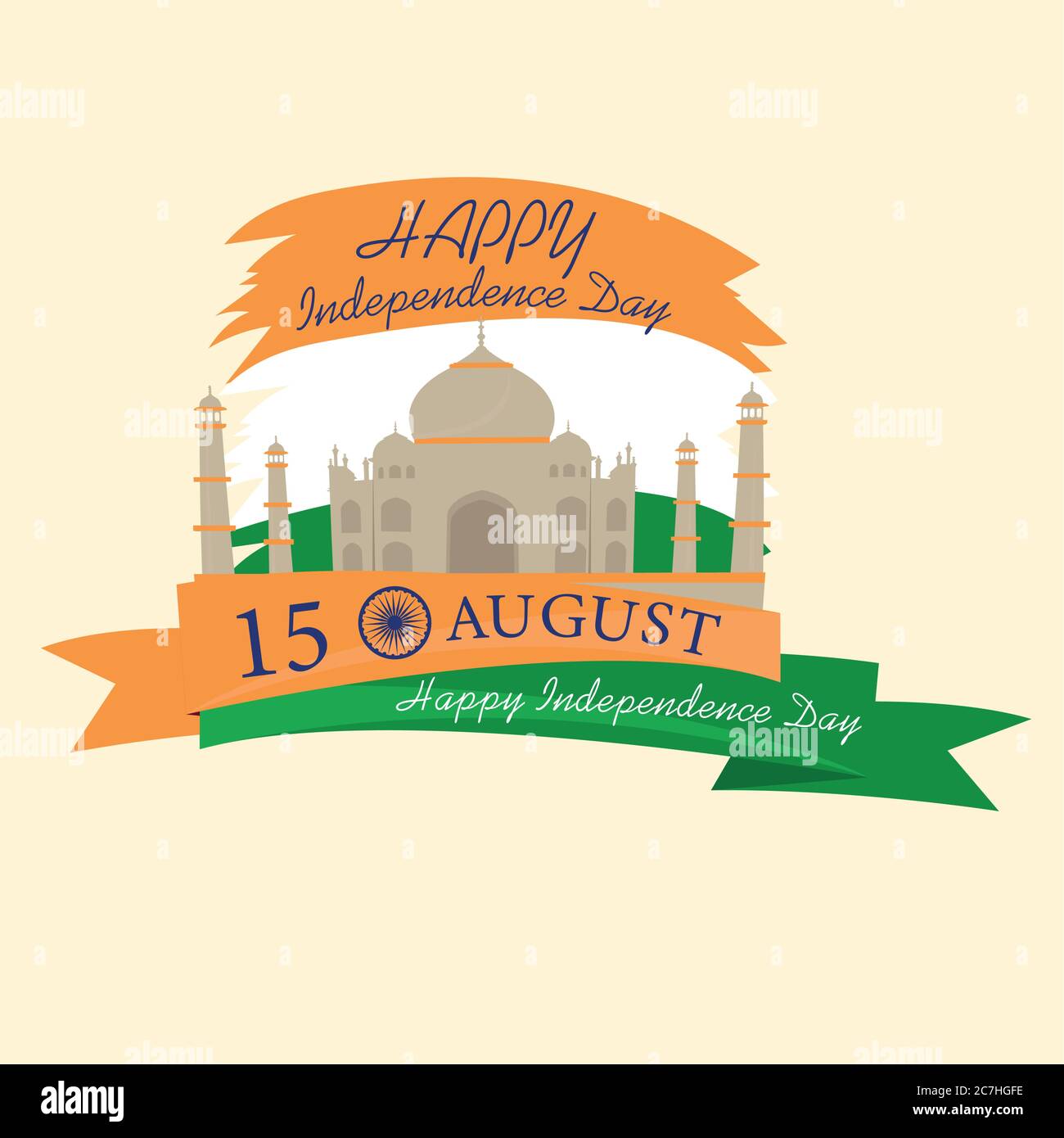 Independence day of India. Taj mahal in a greeting card - Vector Stock ...