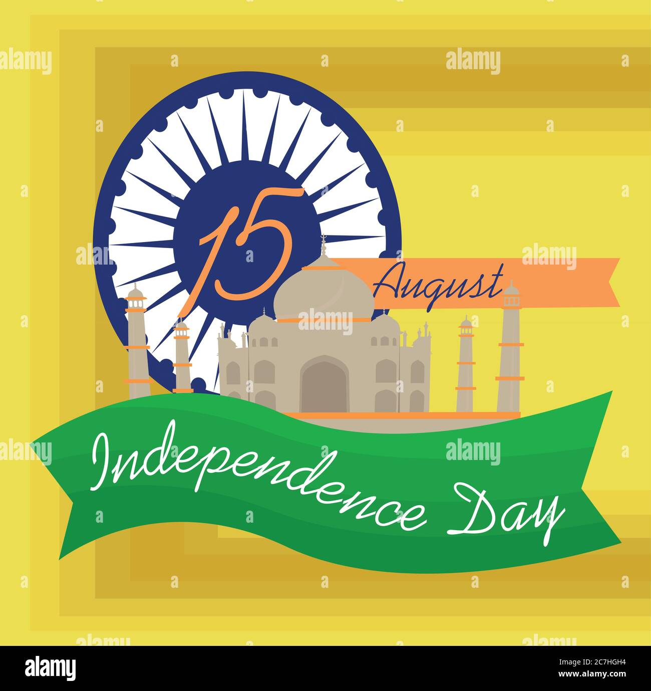 Independence day of India. Taj mahal in a greeting card - Vector Stock ...
