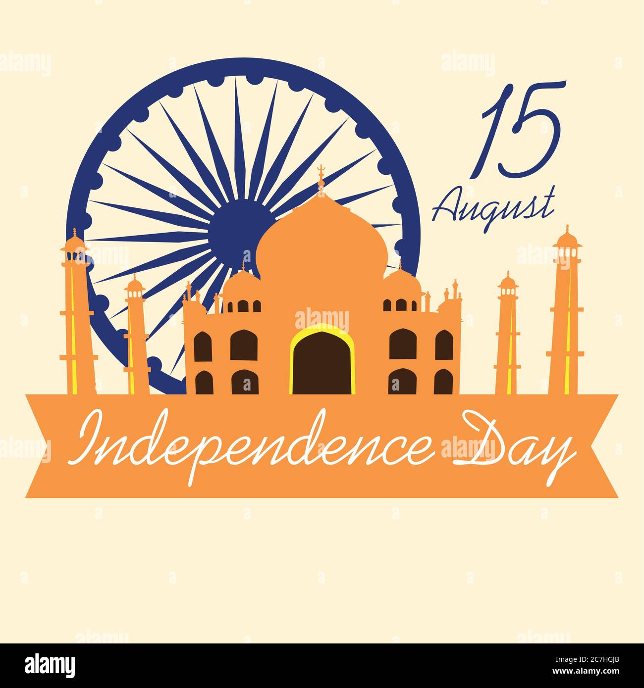Independence day of India. Taj mahal in a greeting card - Vector Stock ...