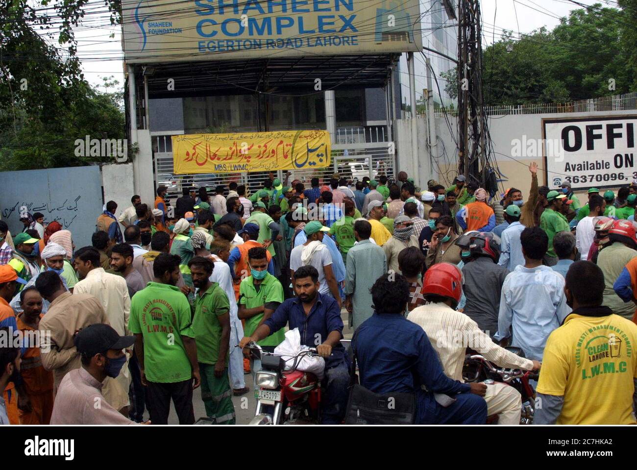 Lahore waste management company hires stock photography and images Alamy