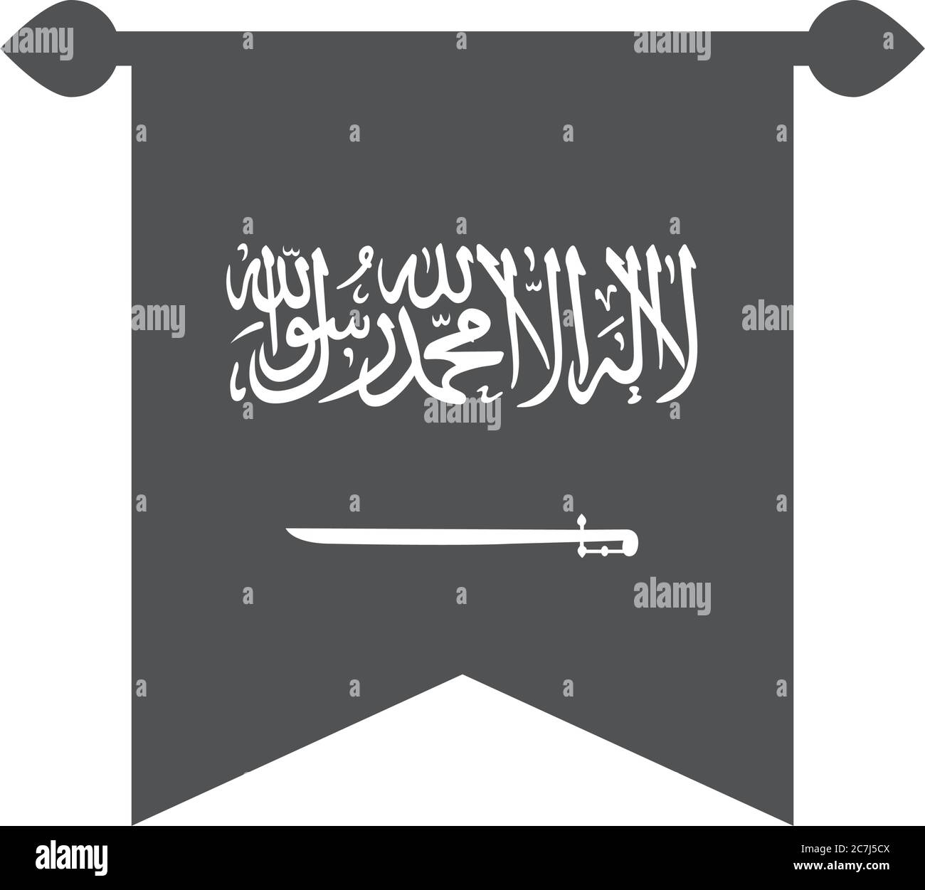 Saudi national day typography hi-res stock photography and images - Alamy