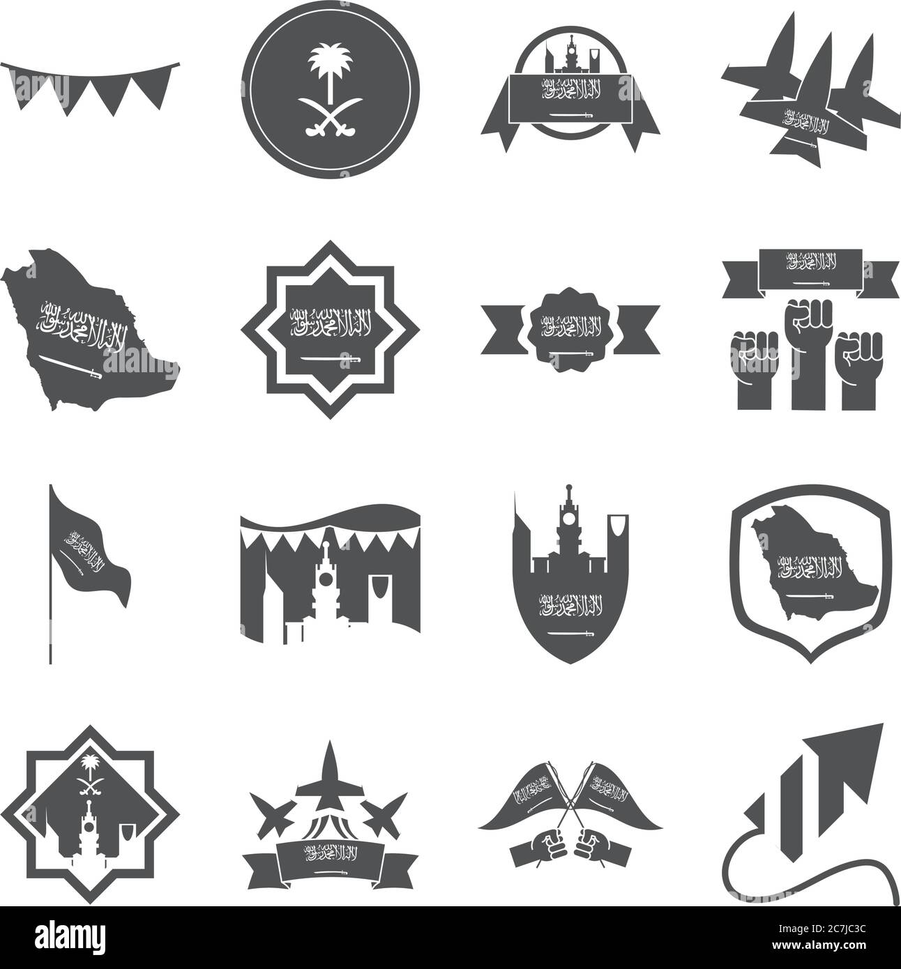 89 country Stock Vector Images - Alamy
