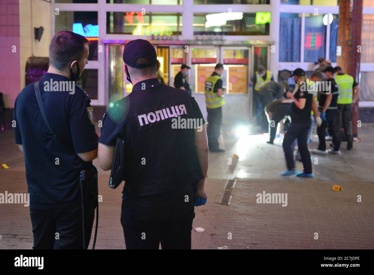Kyiv, Ukraine. 17th July, 2020. In Kyiv, an explosion occurred on 