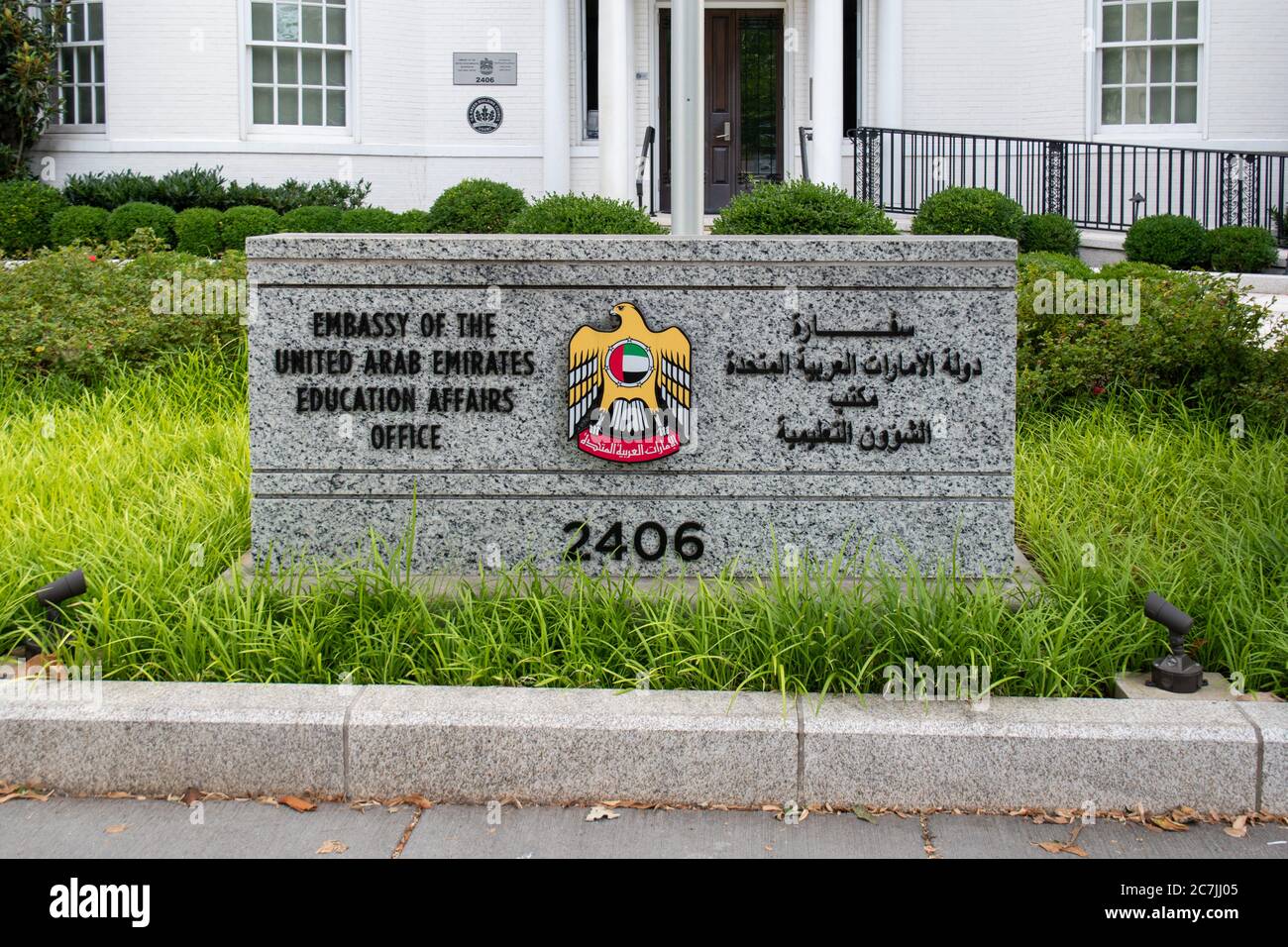 United arab emirates embassy hires stock photography and images Alamy United arab emirates embassy hires stock photography and images Alamy
