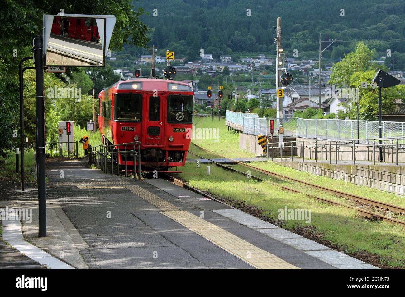 Oita Station High Resolution Stock Photography And Images Alamy